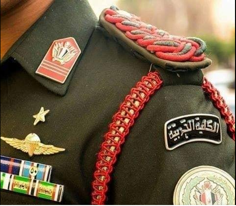 الكليات العسكرية الكليات العسكرية